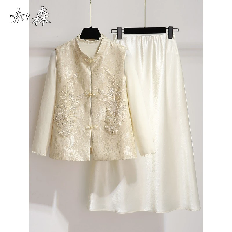 新中式国风套装女早秋季2025新款立秋穿搭一整套独特超好看两三件