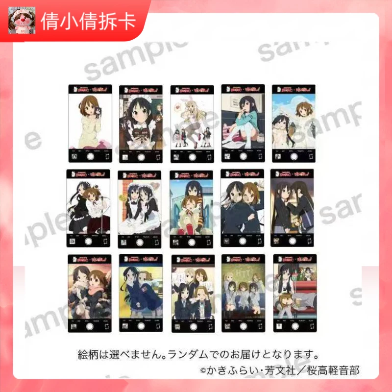 （日谷）轻音少女 招财猫卡拉ok联动截屏卡 正版代拆