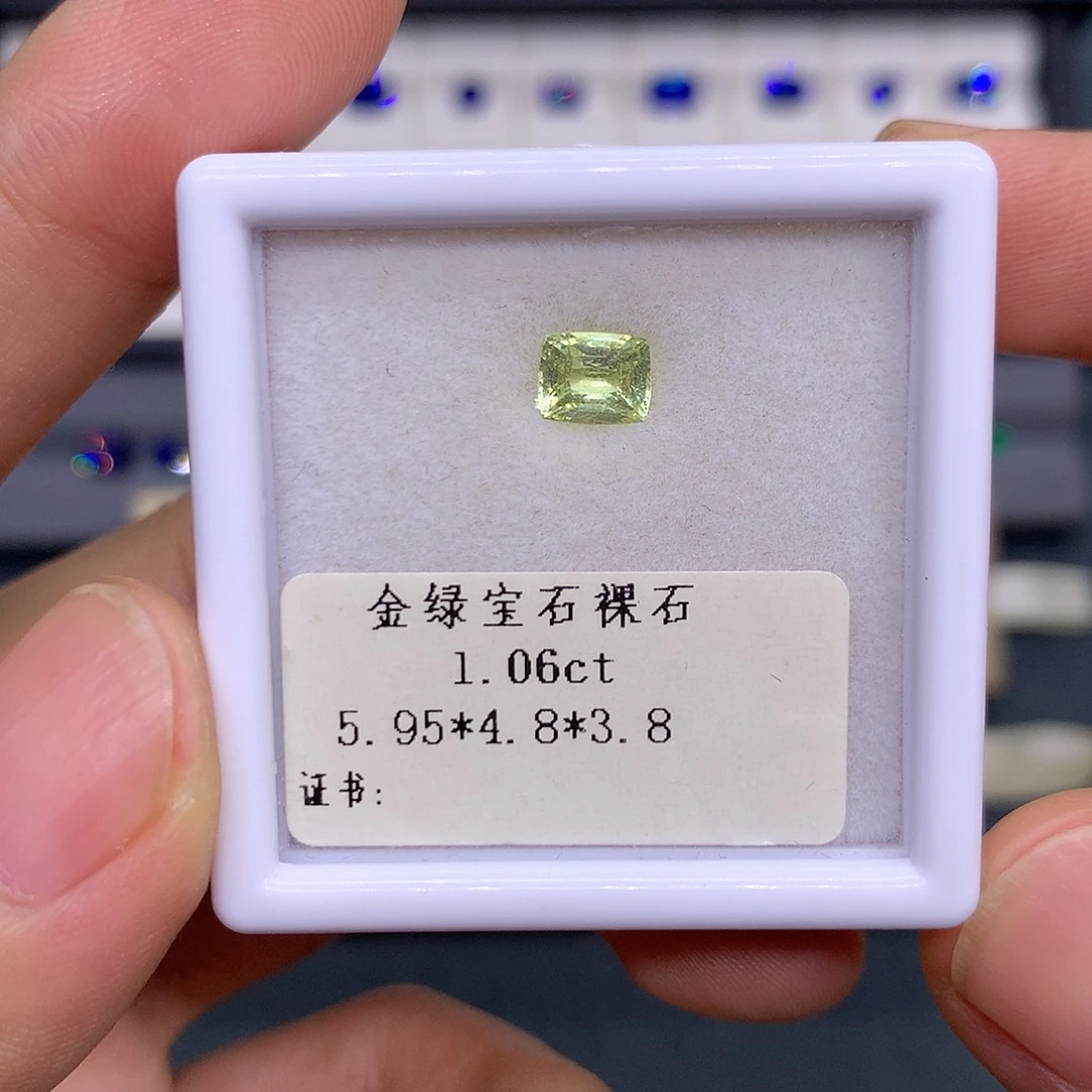 裸石金绿宝石1.06克拉金绿