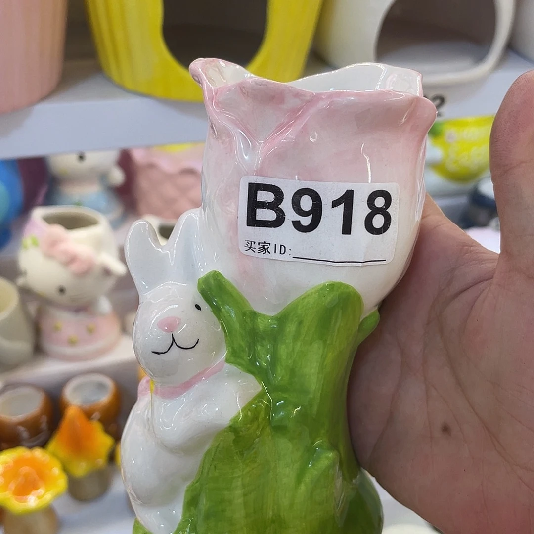 陶瓷微瑕介意慎拍