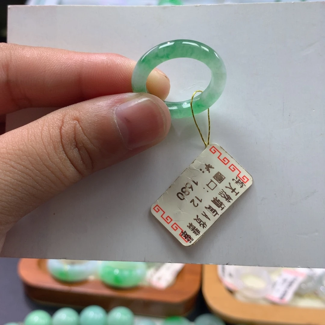 翡翠未镶嵌戒指12号