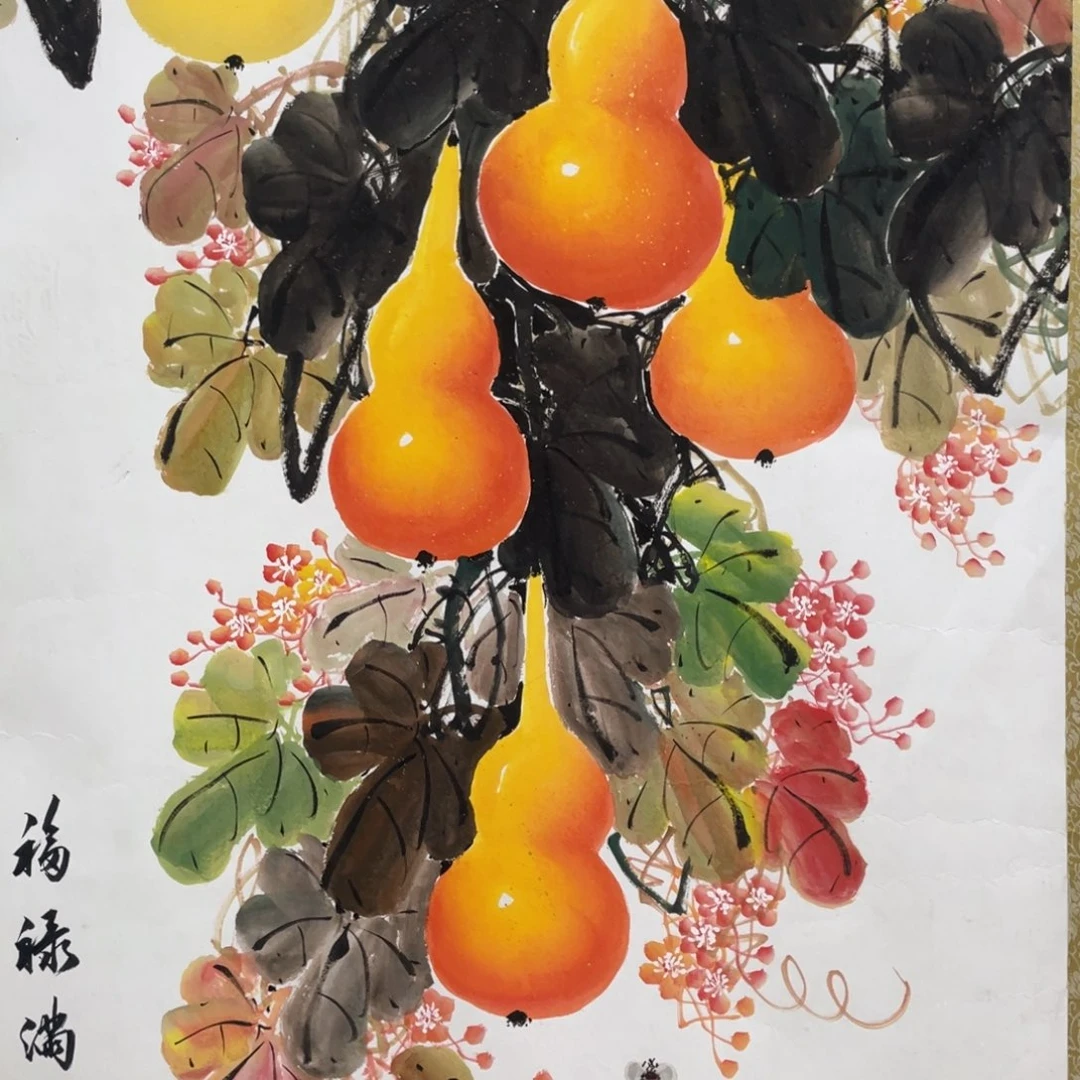 国画老师手绘带运险w
