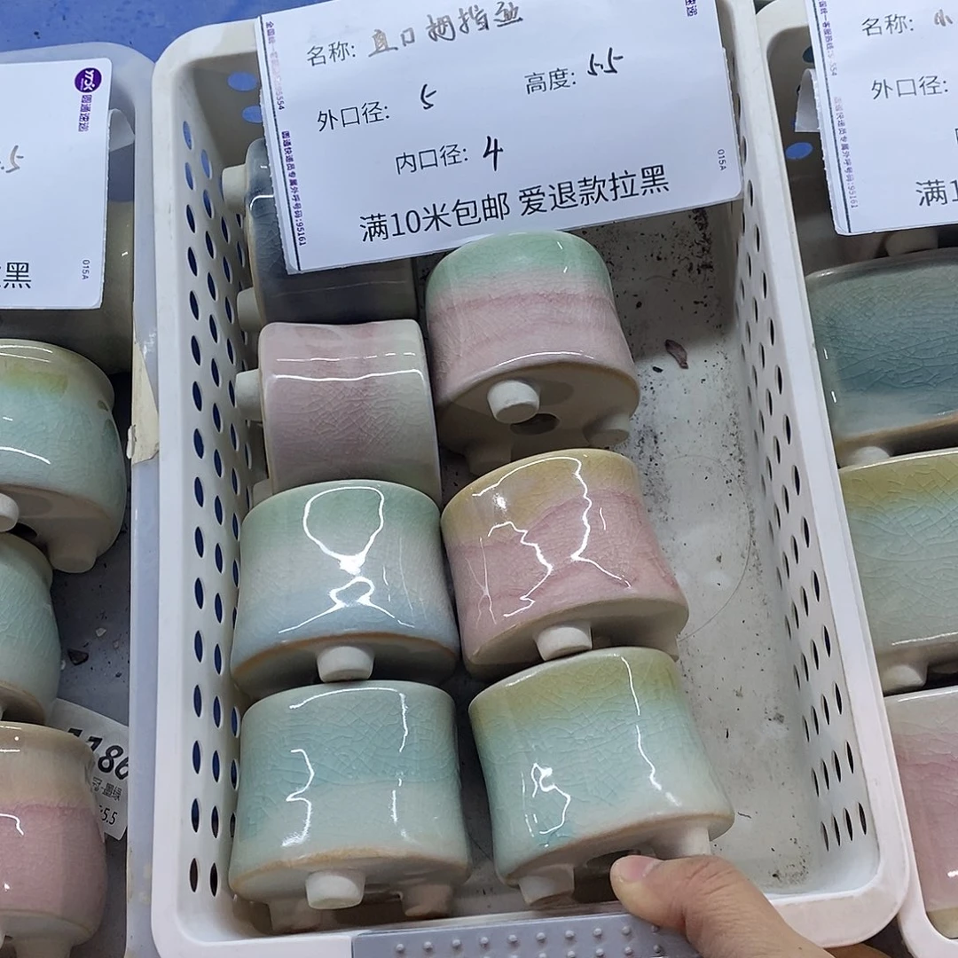 「满9.9米包邮」6个浮力