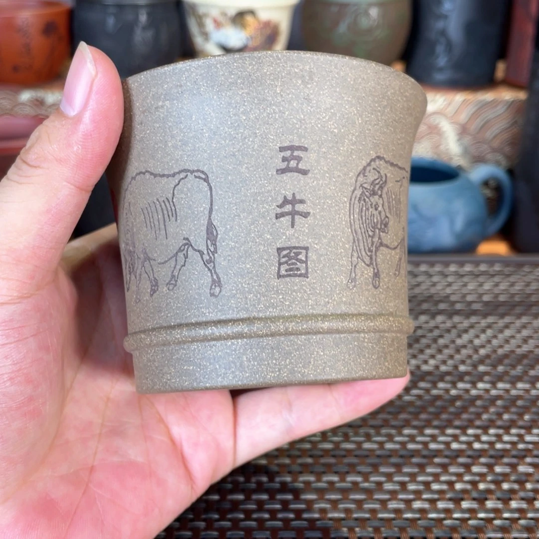 原矿紫砂主人杯大