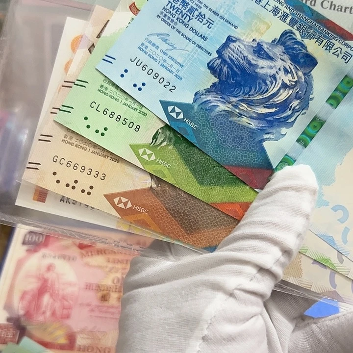 糊***涂纸三张全新保真包邮