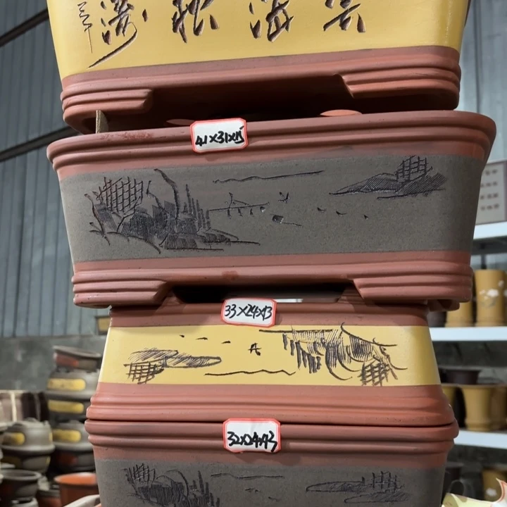 花盆紫砂128-4。