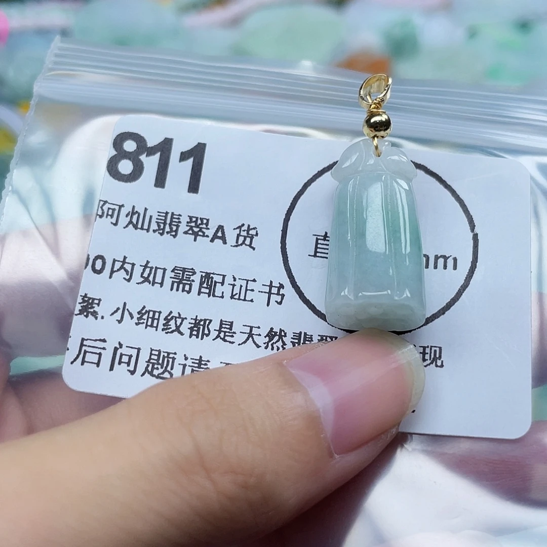 吊坠(不含链)未镶嵌翡翠