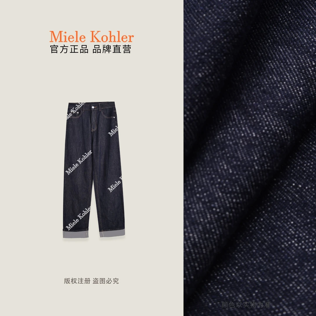 夏季新款经典时尚翻裤脚印花设计牛仔裤MKAX22A03【I澳门小源同款】