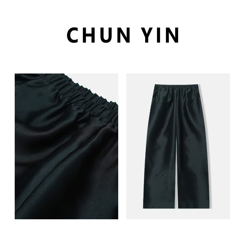 李理LELE『南溪』2025夏新中式设计师国风复古高级感裤子33620