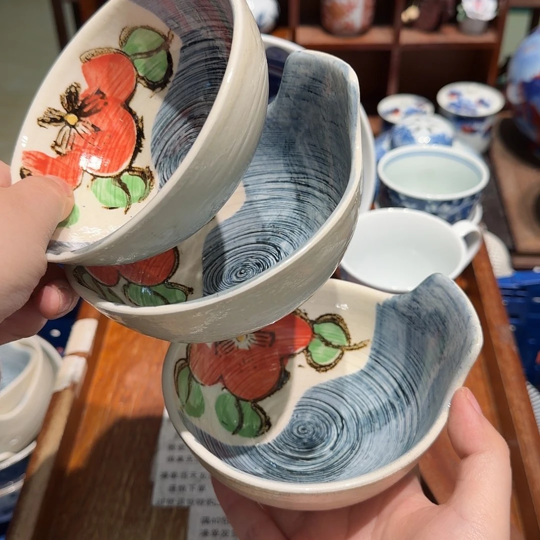 瓷片四十包邮 非全新