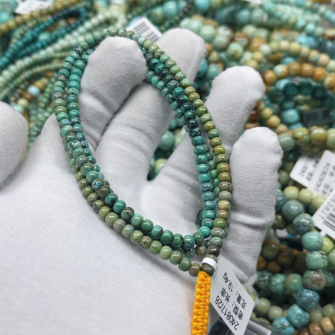 绿松石挂件未镶嵌