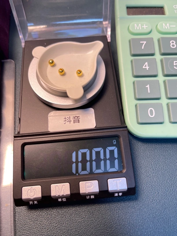 足金999圆珠卡四秀