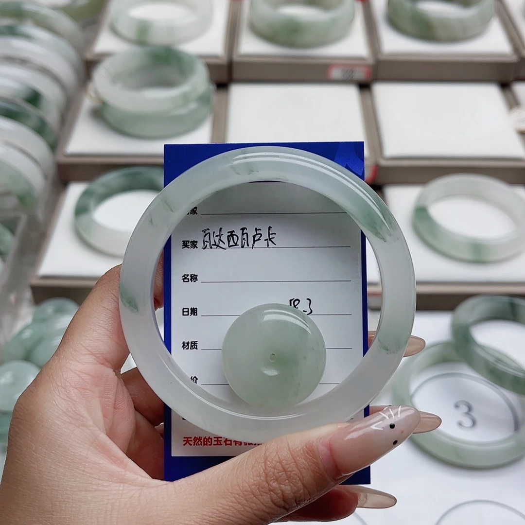 石英质玉（金丝玉）未镶嵌手镯