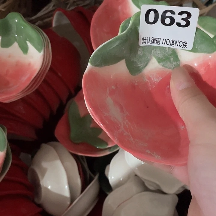 微瑕陶瓷完美主义者勿拍4