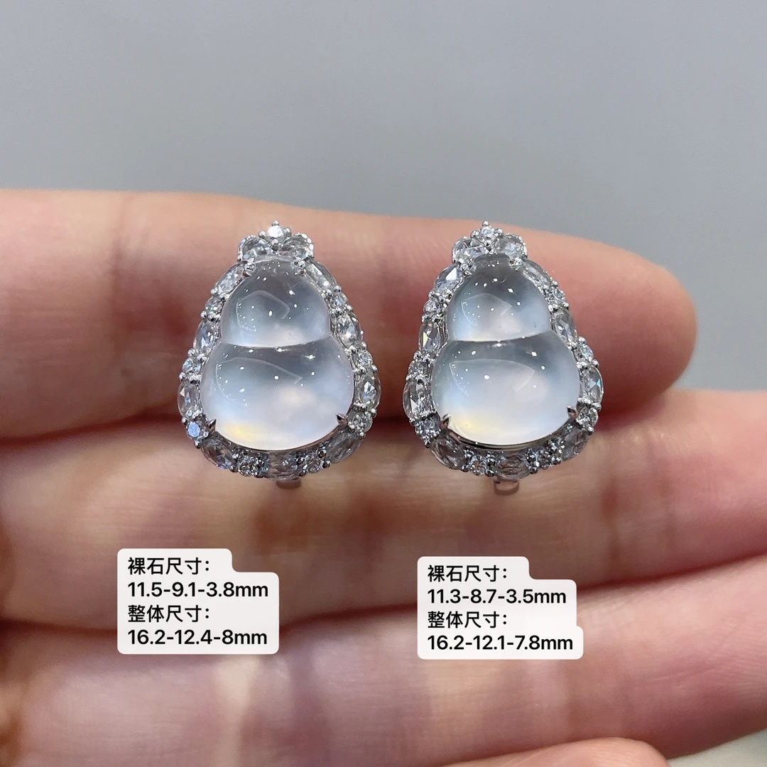 玻璃种起光起胶翡翠葫芦耳钉