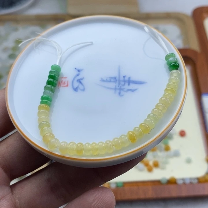翡翠未镶嵌吊坠(不含链)回*卡4.8股珠40颗