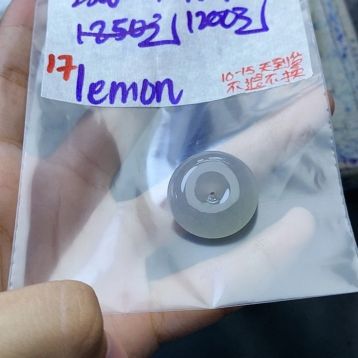 未镶嵌定制翡翠L****道