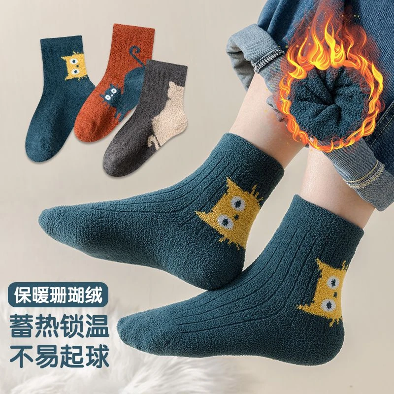 【三双装】儿童袜子冬季加厚加绒毛圈女童男童中筒秋冬宝宝袜子冬zk