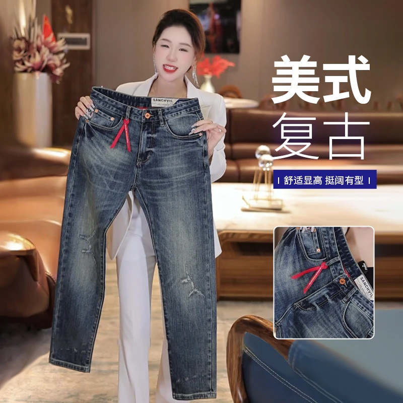 原创潮牌美式复古牛仔裤男款休闲高端水洗修身小直筒男装裤子夏季