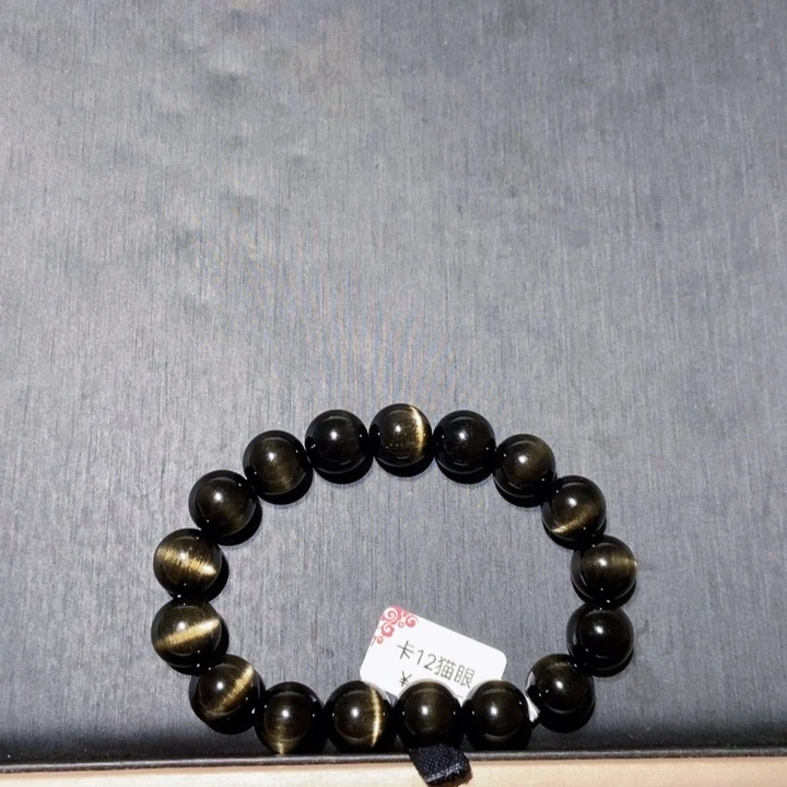 黑曜岩手链未镶嵌老****m