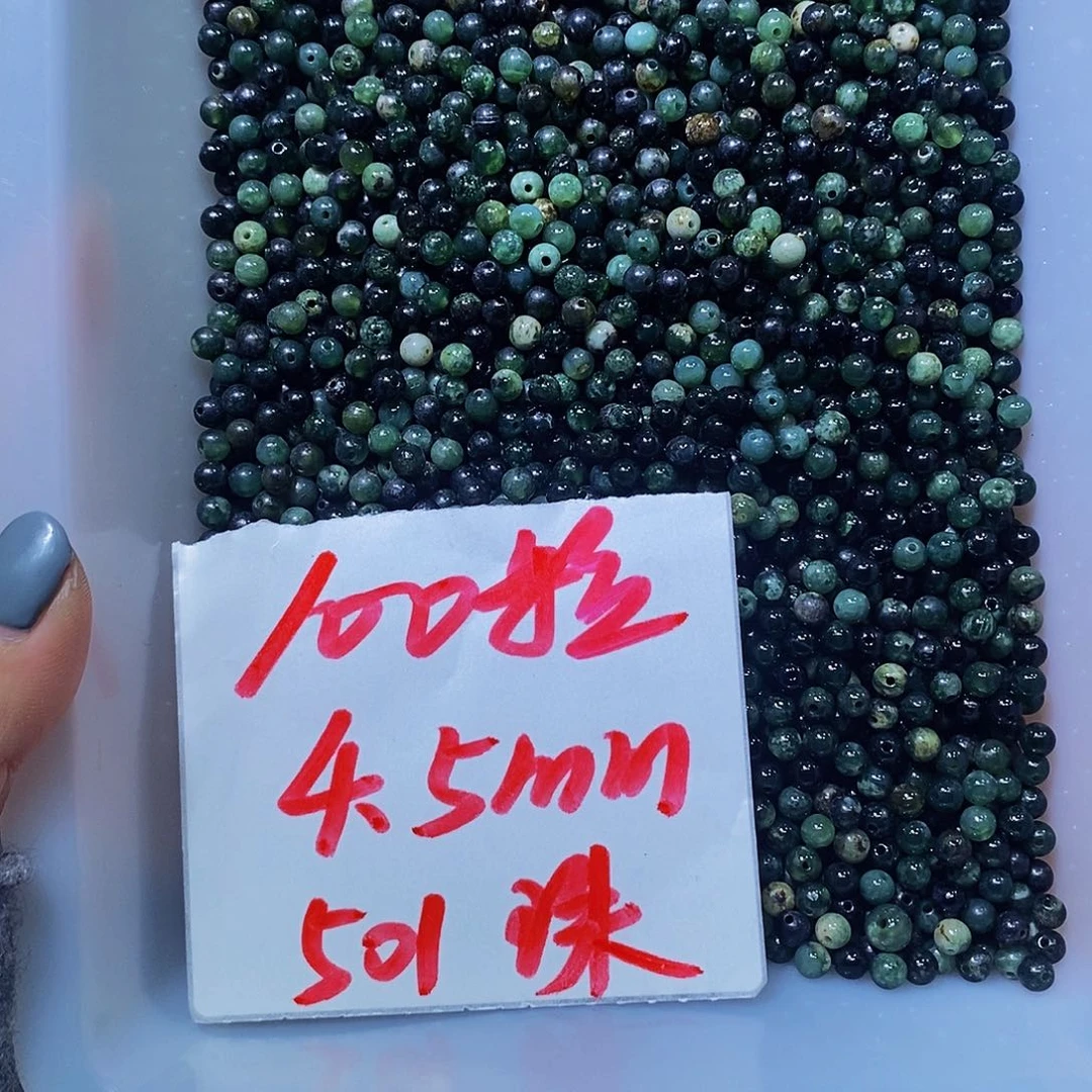 合金蛇纹石玉其他10