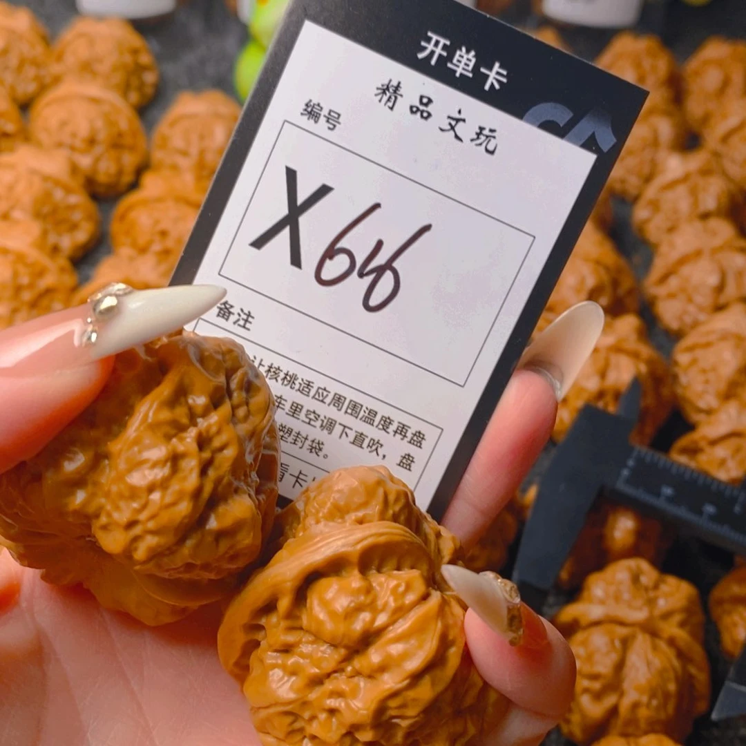 手串/手链核桃蛤蟆