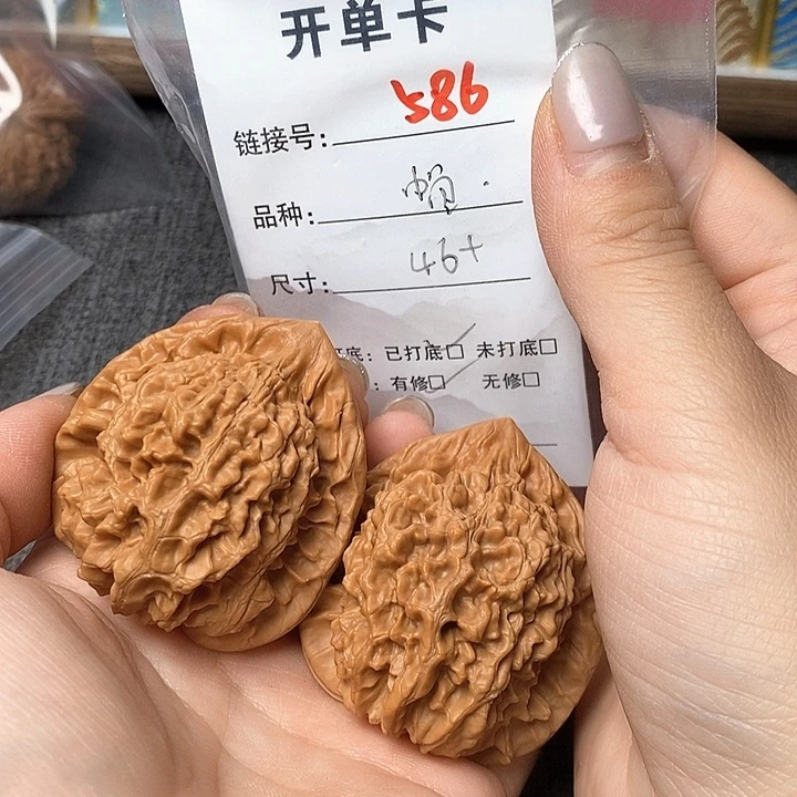 文玩核桃把件586哈哈哈