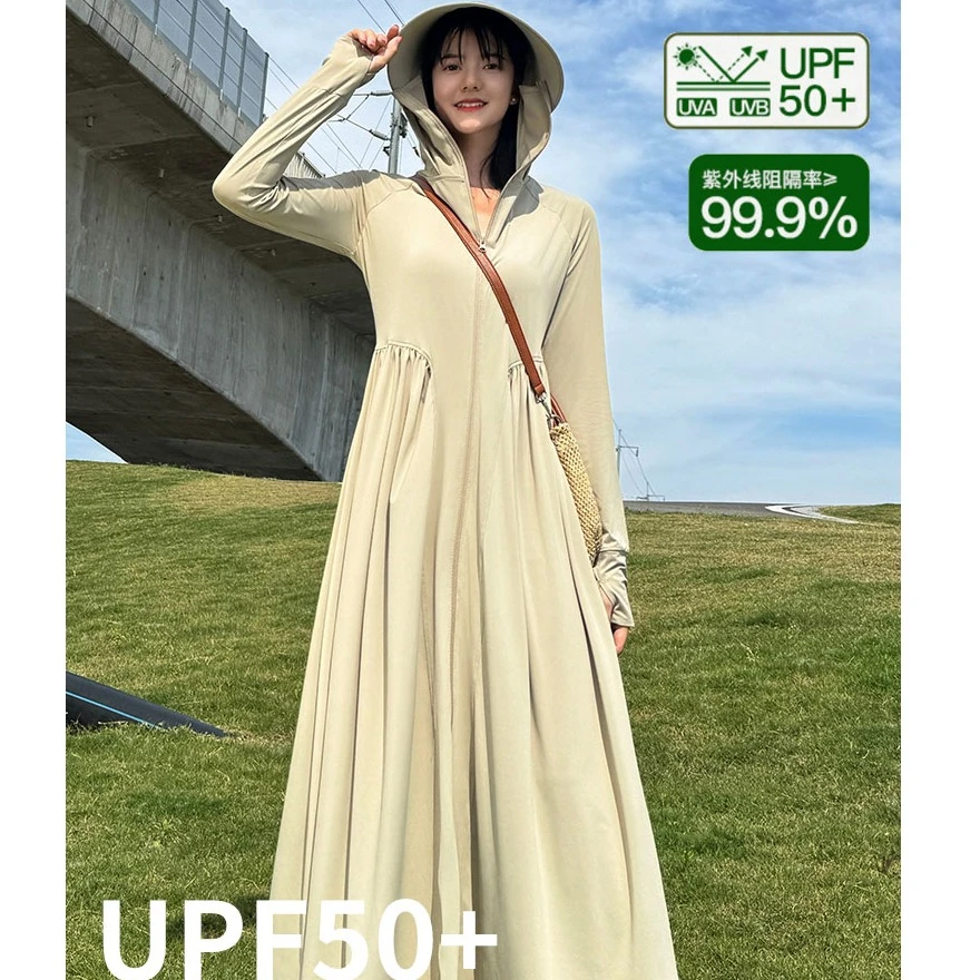 时尚舒适收腰冰丝防晒裙长款防晒衣女款夏季2025新款全身防晒服