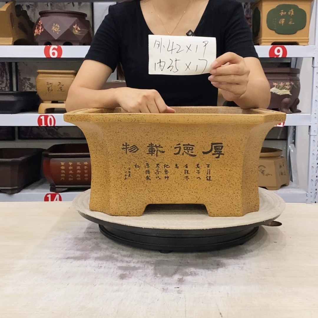 紫砂花盆紫砂花盆