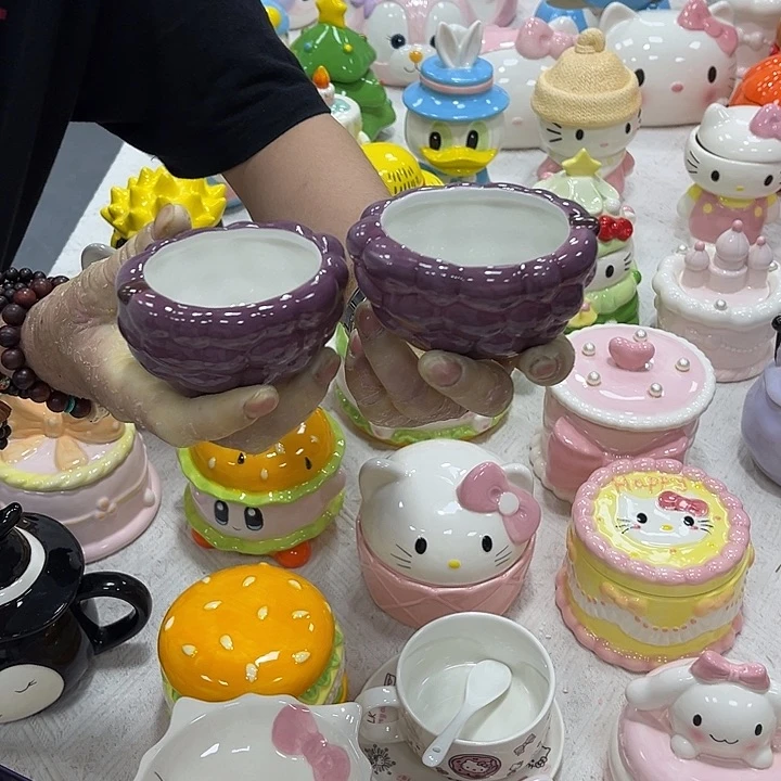 你是谁了啊我的天啊好