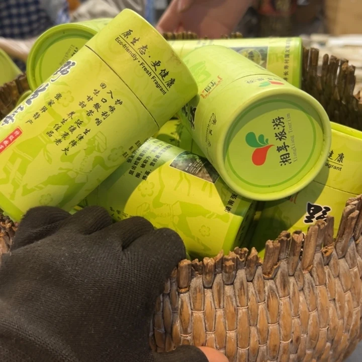 辉***乐瓷片拾六家的瓷器瓷器