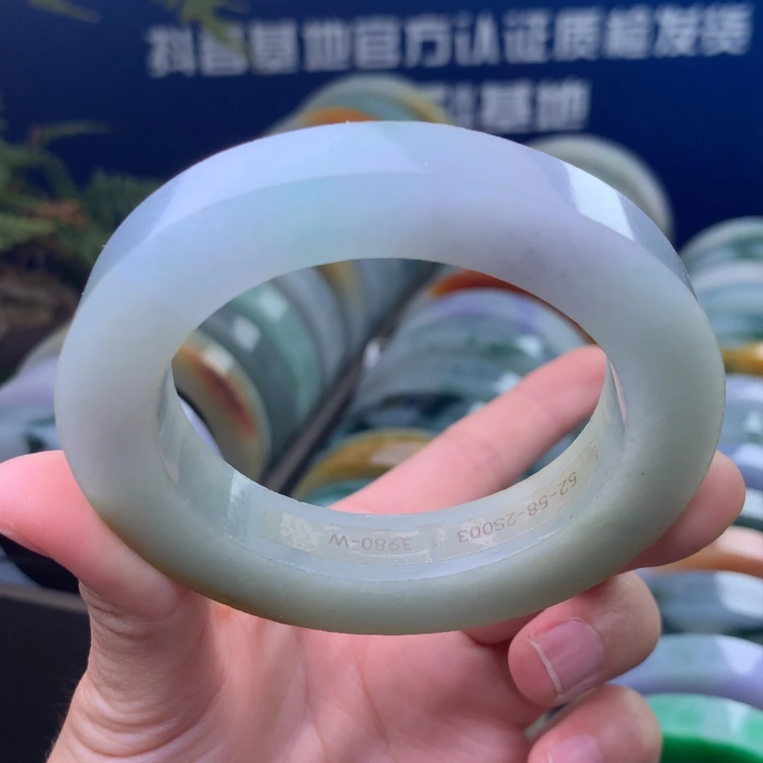 定制翡翠未镶嵌手镯不退不换
