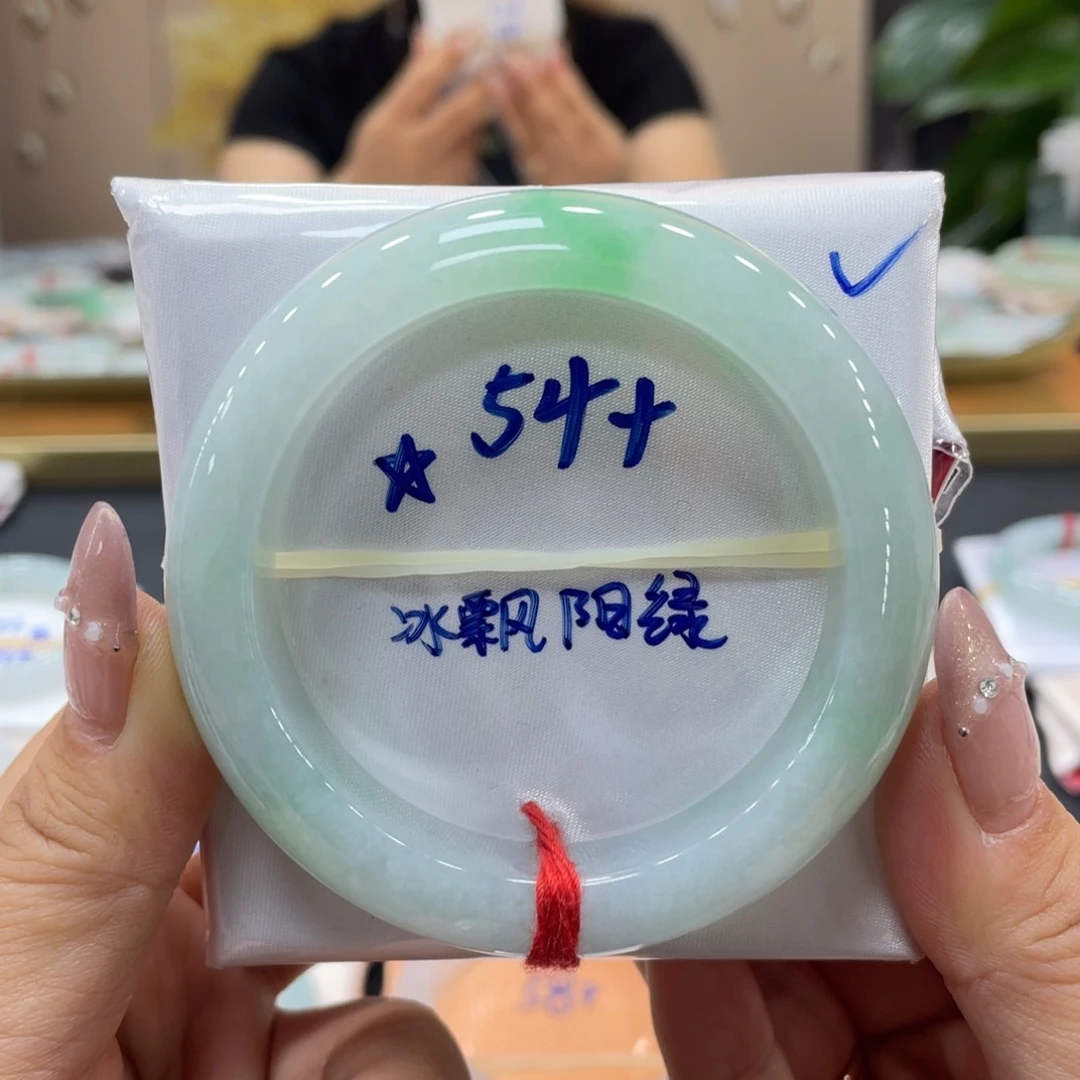 未镶嵌手镯翡翠翡翠