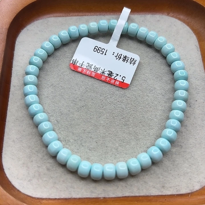 未镶嵌绿松石手串