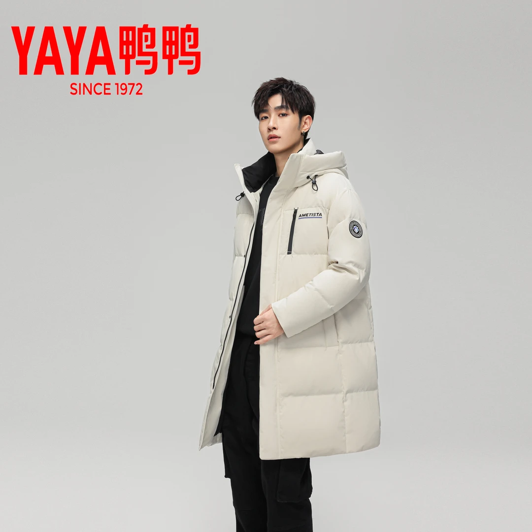 【时尚羽绒服】时尚保暖羽绒服运动连帽加厚中长款防寒YE5B007412D