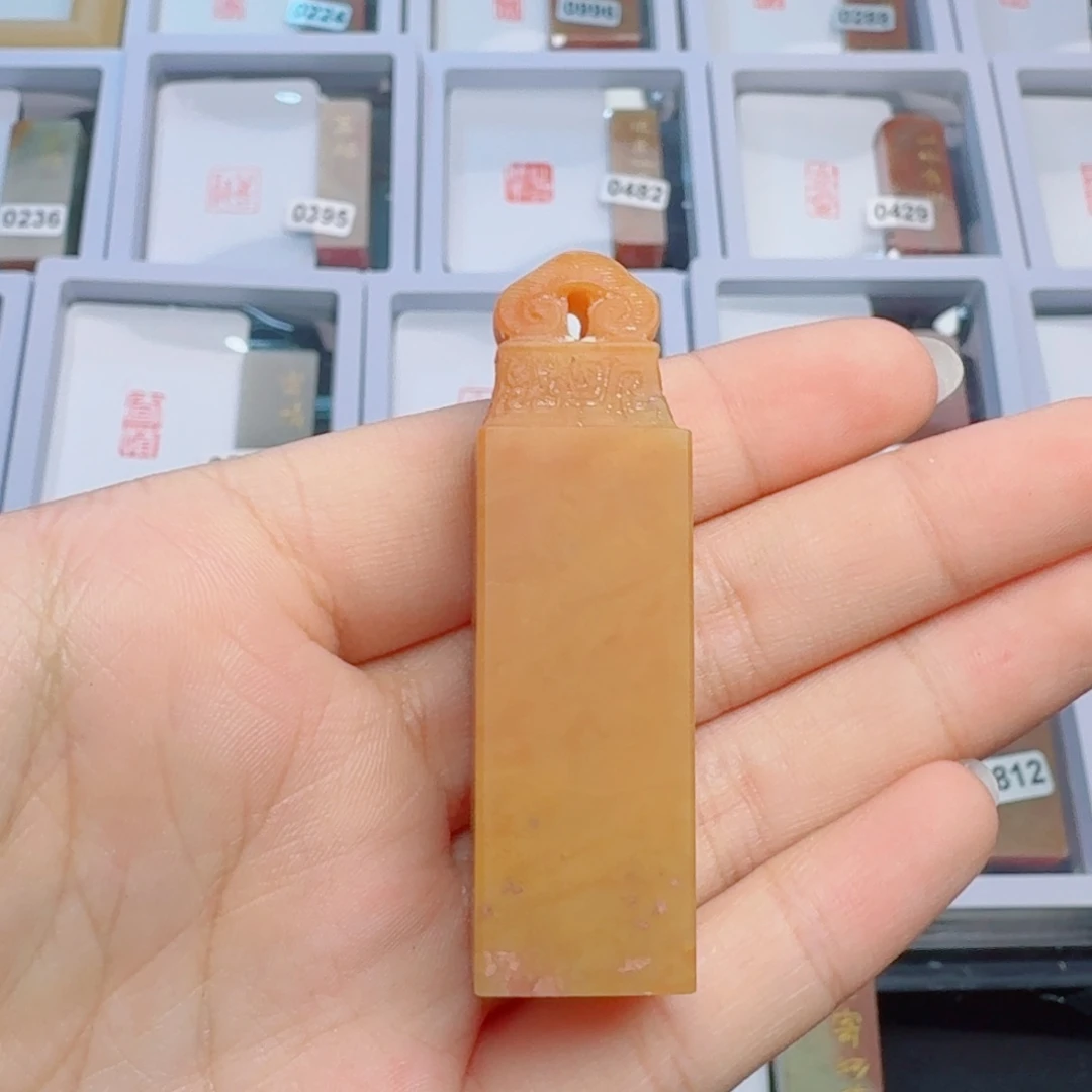 寿山石印石I****师1.7包刻4字。