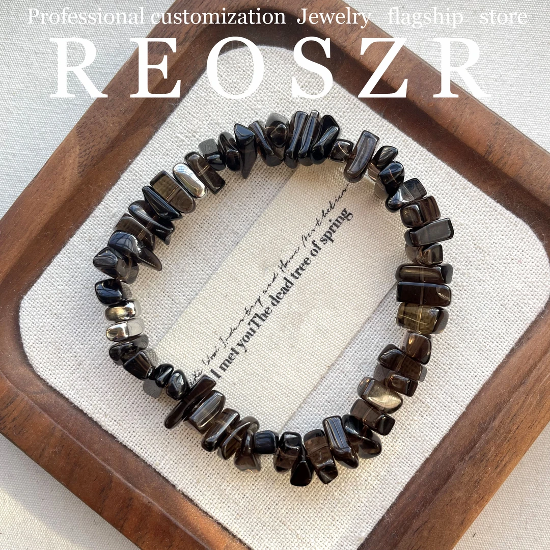Reoszr/洛恣 钛钢手链 【茶金】原创设计大自然灰茶高透高亮手串