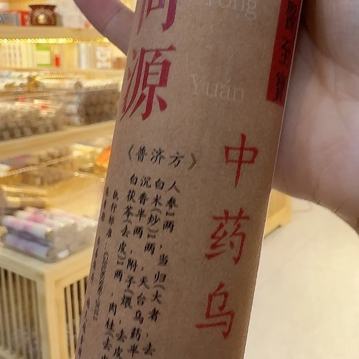 玲珑香阁闪购专用链接