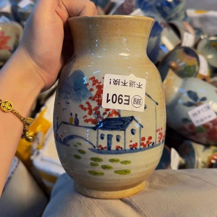 瓷片微瑕孤品专场放漏