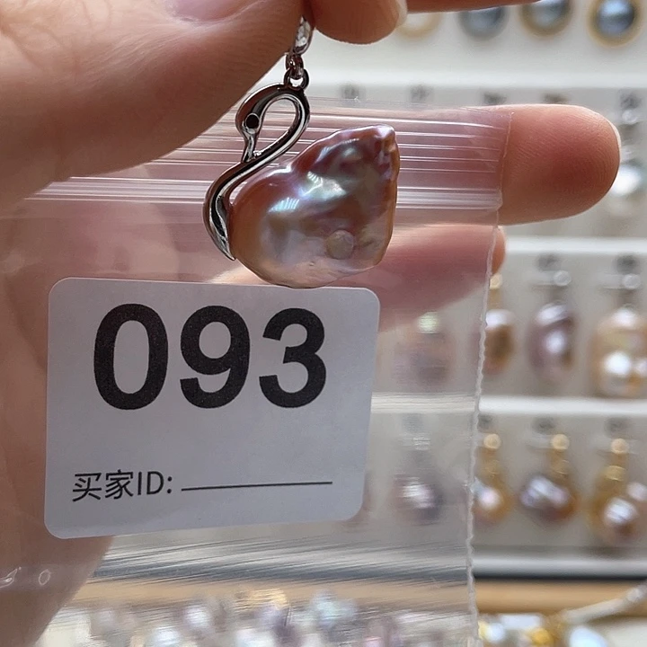 未镶嵌天然珍珠。  漏 漏 漏淡水珍珠