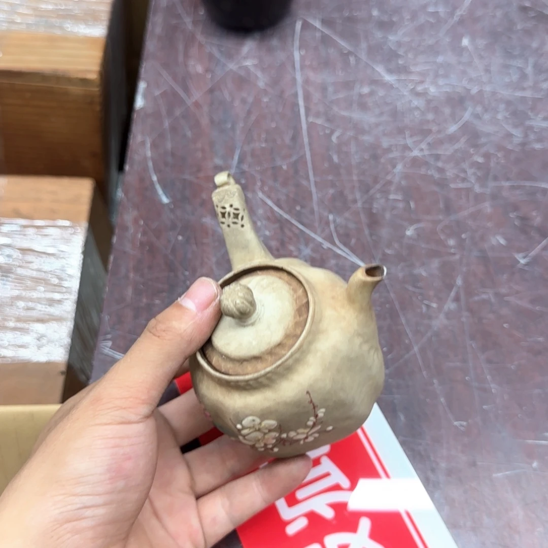 瓷片平**祥恭喜发财大吉大利