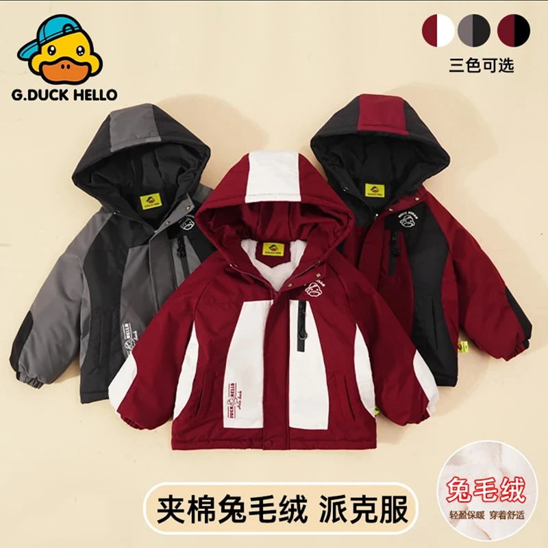 巴拉巴拉男孩女孩小黄鸭冲锋衣棉服外套儿童新款加绒加厚派克服男