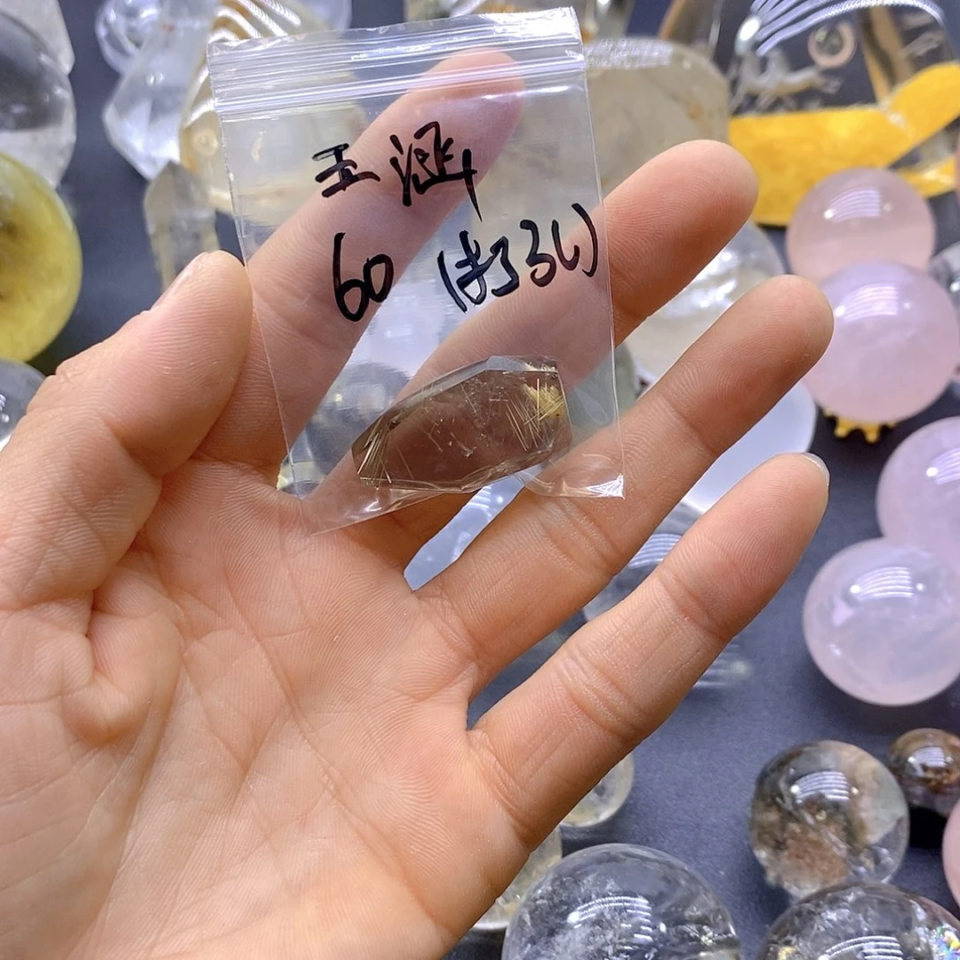 水晶水晶摆件未镶嵌玉*?