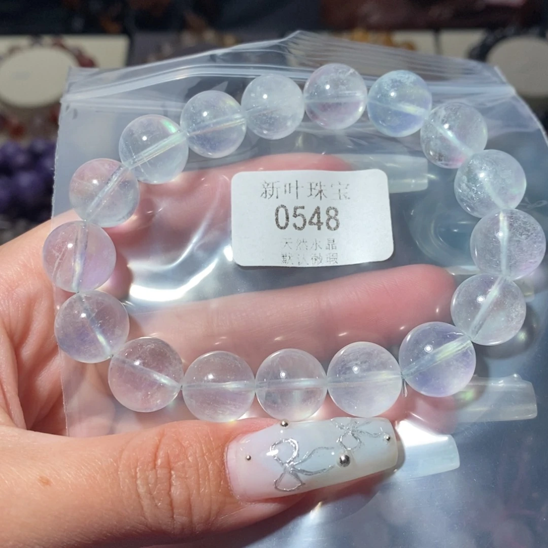 水晶手链未镶嵌冰川海蓝宝