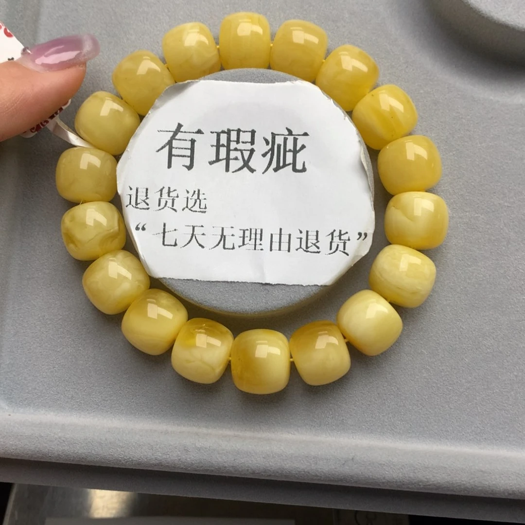 琥珀珠宝奇石未镶嵌20