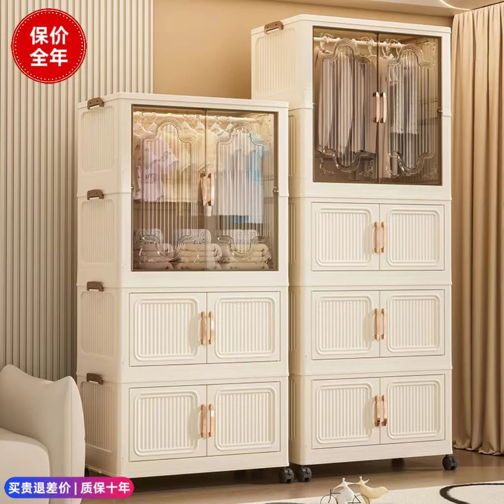 【顺丰上门】新中式面宽68CM折叠免安装收纳柜整理柜多层儿童衣柜