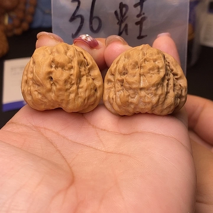 吊坠桃核蛤蟆头36无刀痕磕尖s