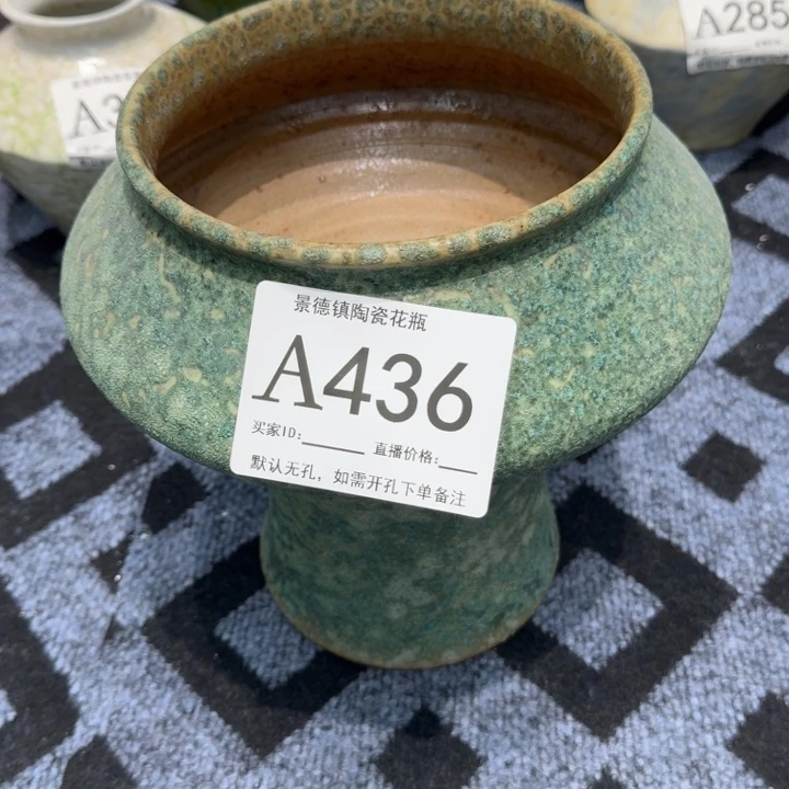 摆件景德镇高温花器编码436高27口16默认无孔