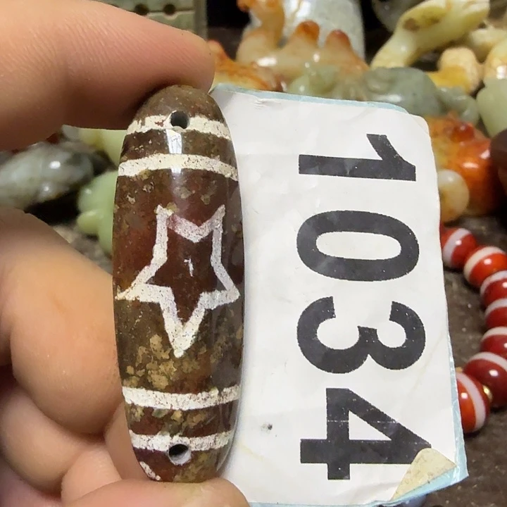 三***米和田玉未镶嵌颈饰