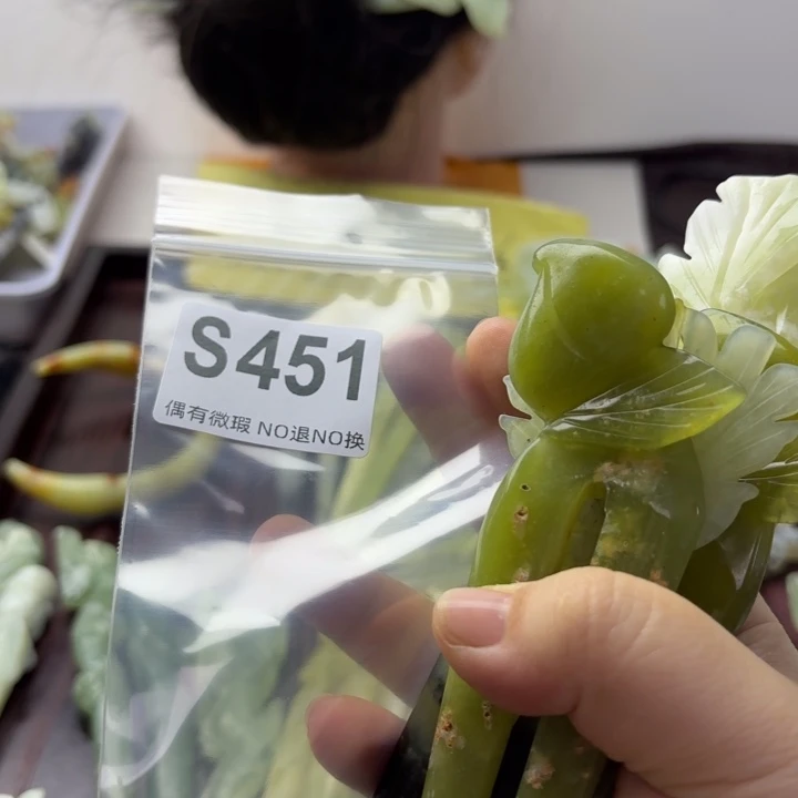 蛇纹石玉发饰合金A****心
